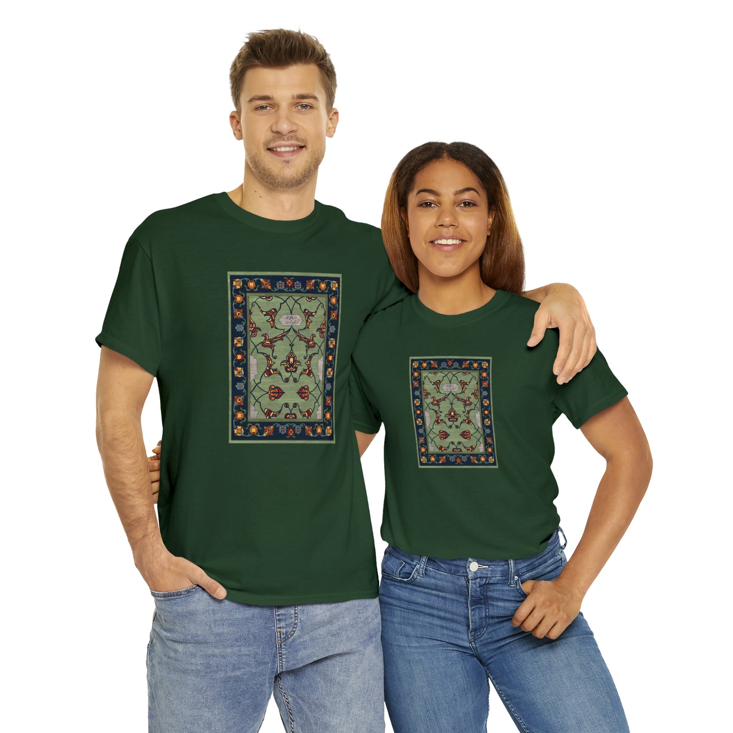 Unisex-T-Shirt aus schwerer Baumwolle – Nightfall Green