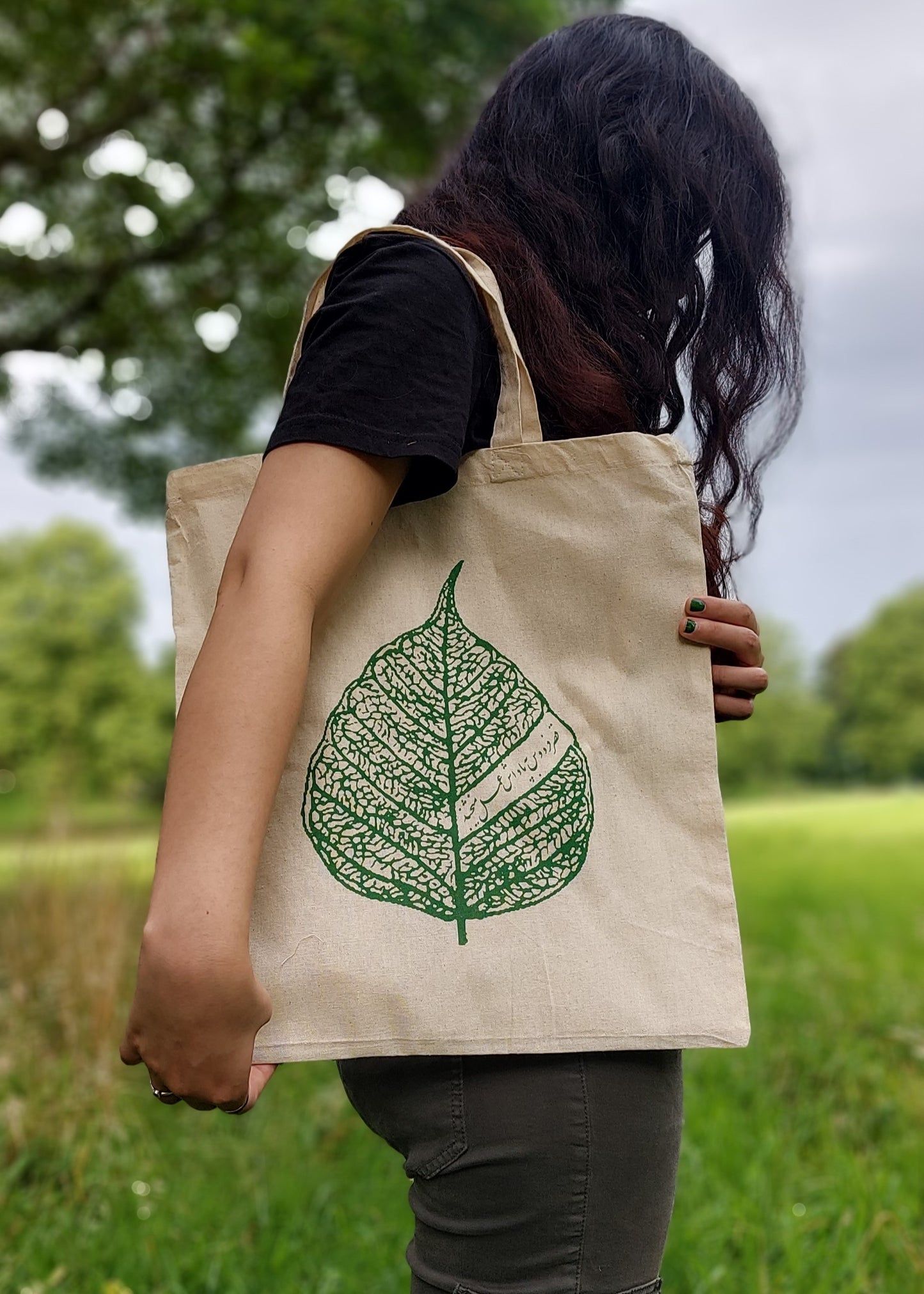 Cotton Tote Bag with 3 handles - Swirling Leaf screen print - Eco-friendly shopping bag, Oeko-Tex certified