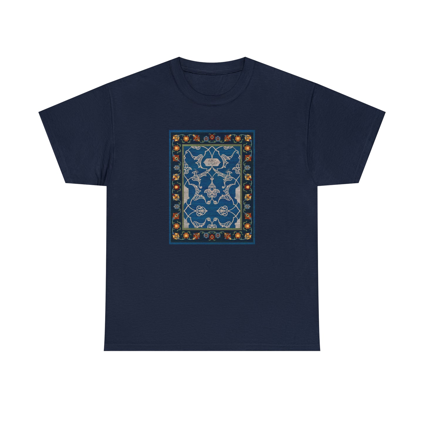 Unisex Heavy Cotton Tee - Nightfall blue