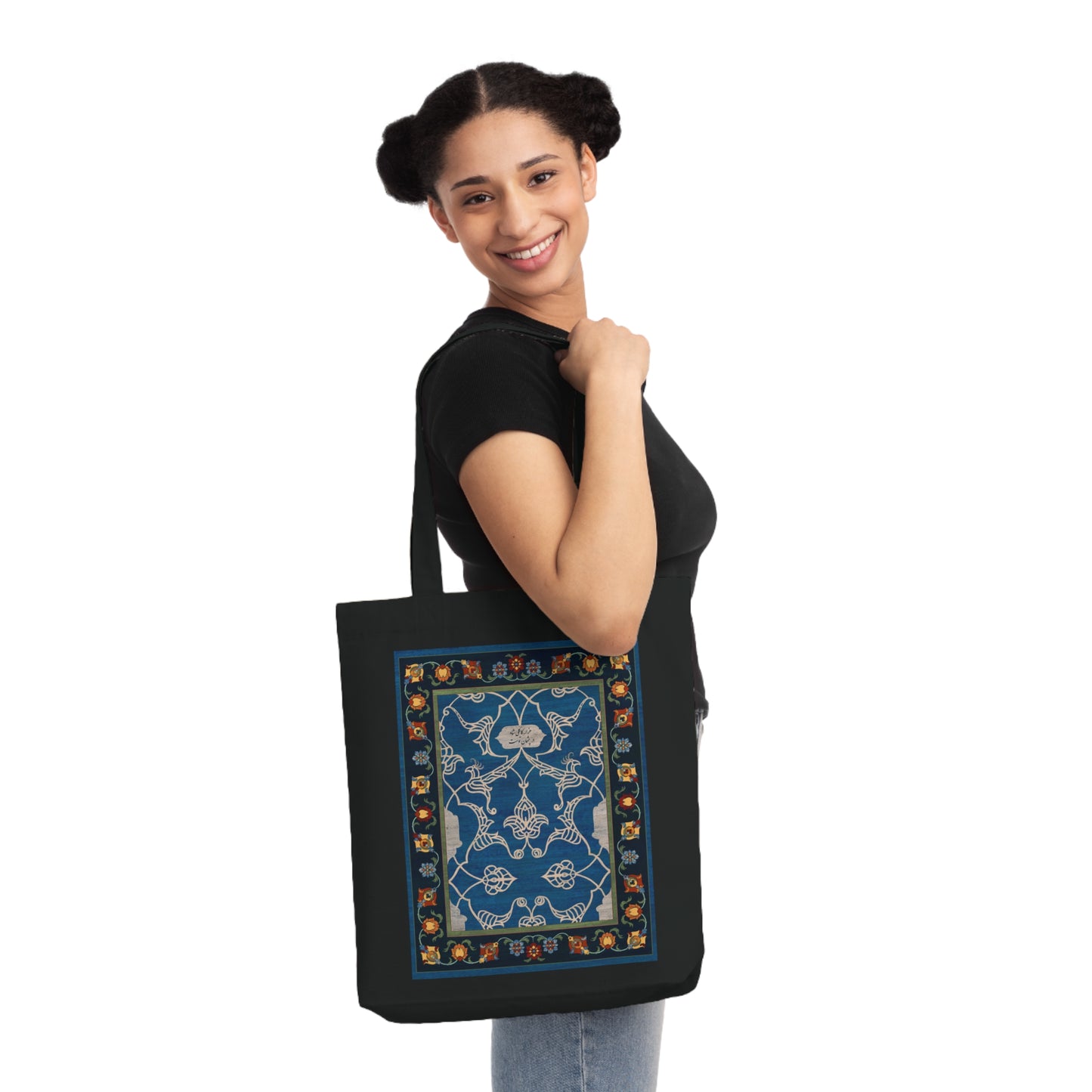 Woven Tote Bag - Nightfall Blue