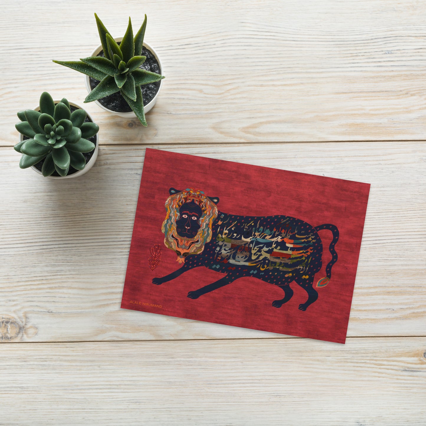 Lion greeting card Yavar I